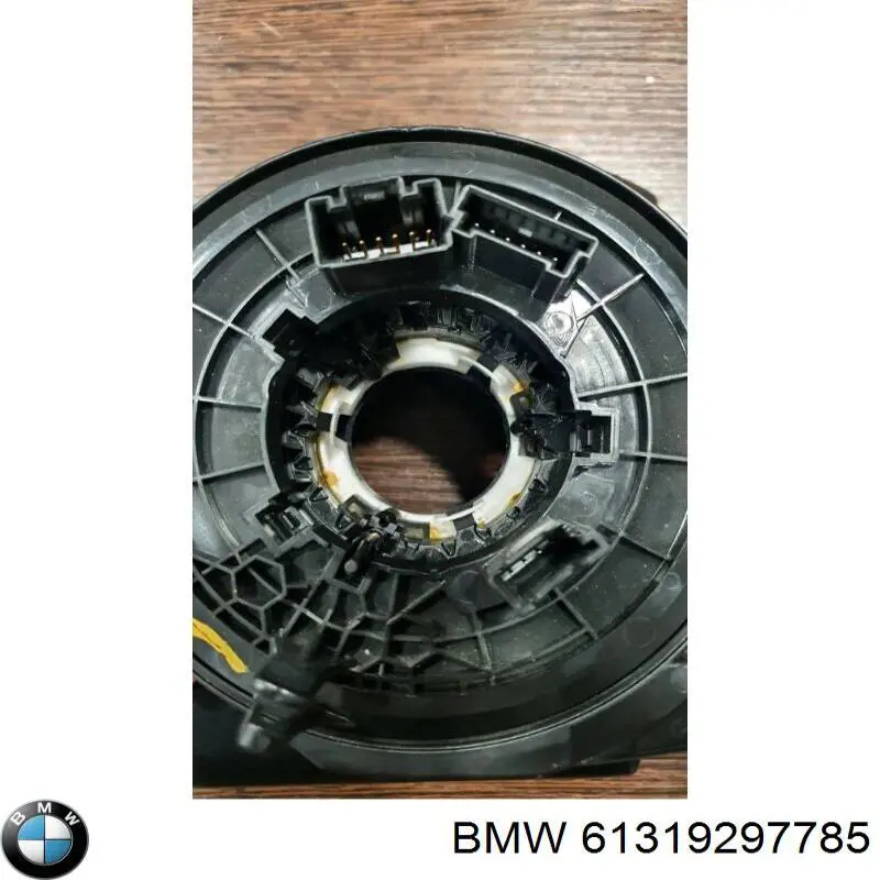  9354052 BMW