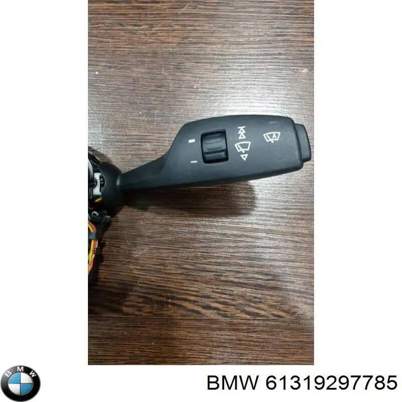Купить 61319234447 BMW 