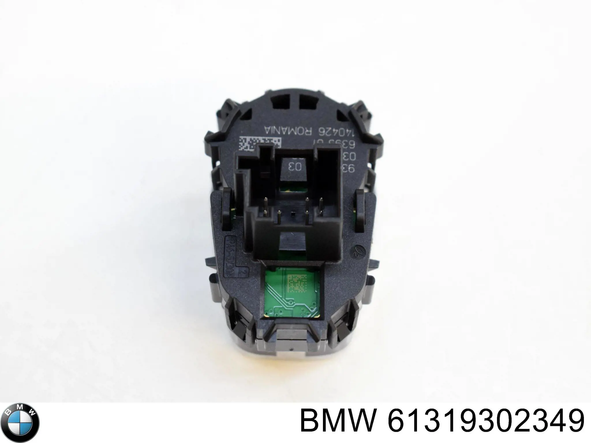 Кнопка запуска двигателя BMW 9869563