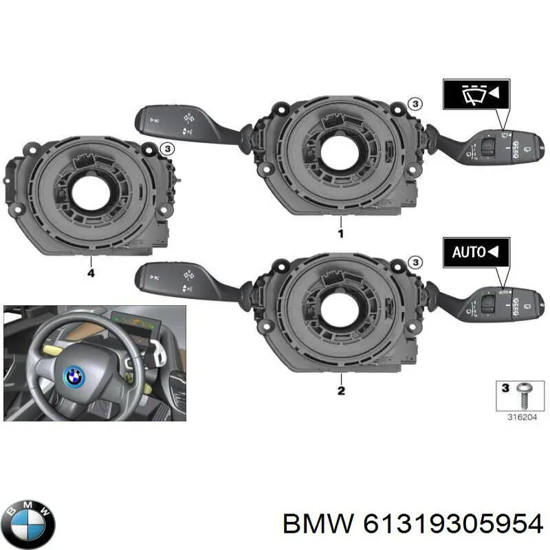 Шлейф руля 61319305954 BMW