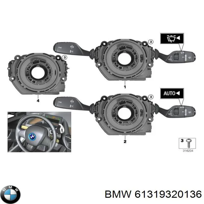 61319320136 BMW Кольцо подушки безопасности