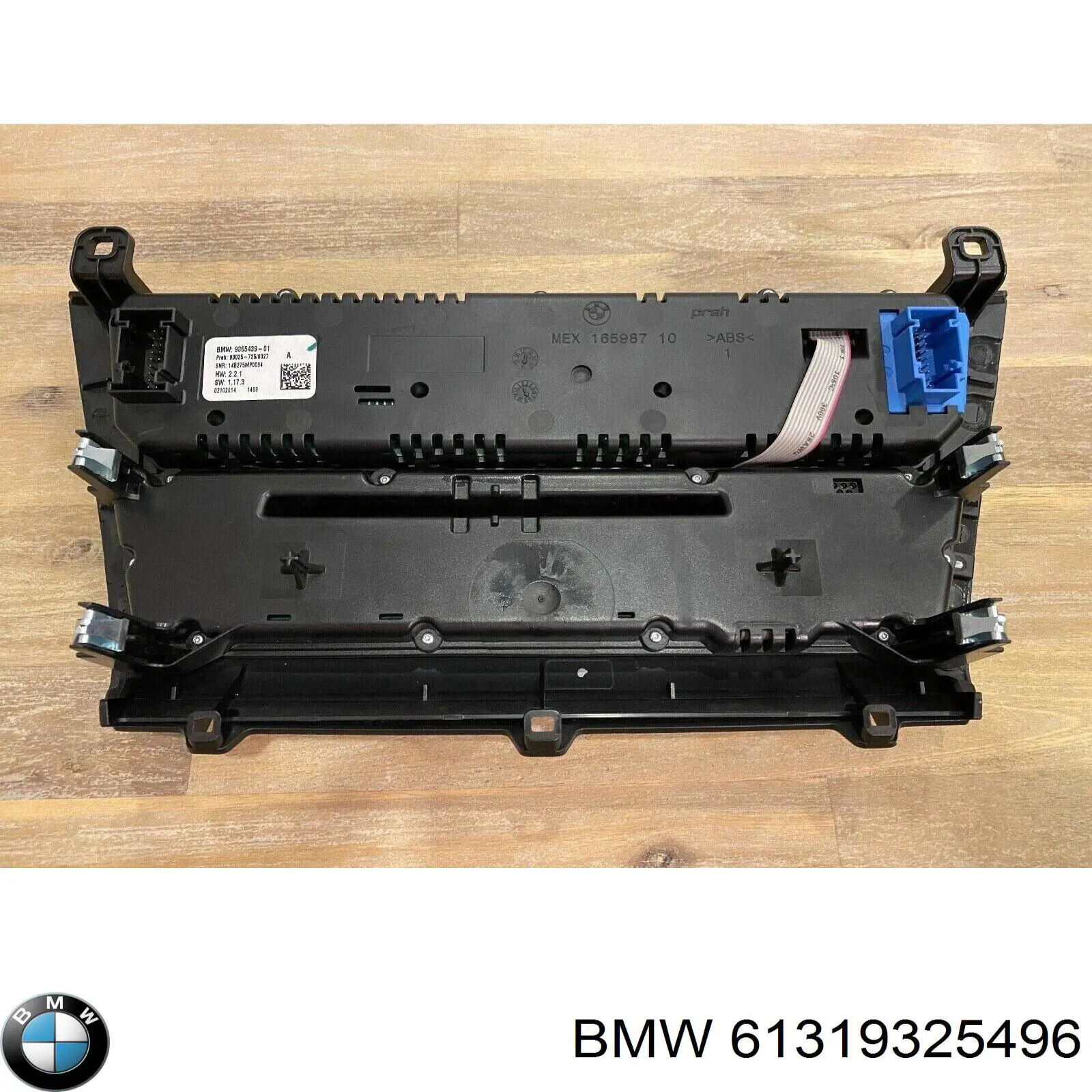 61319353955 BMW 