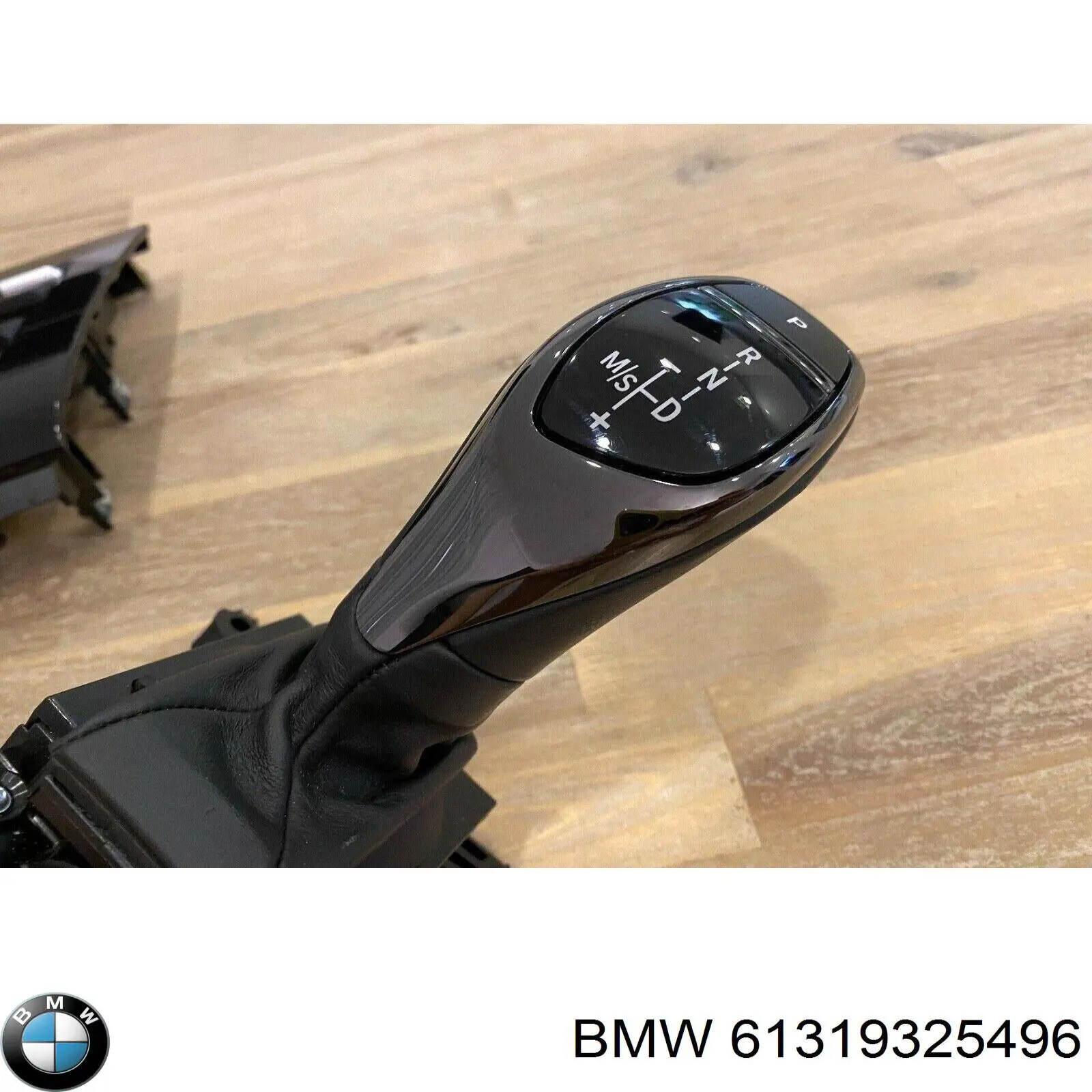 Купить 61319325496 BMW Селектор коробки передач