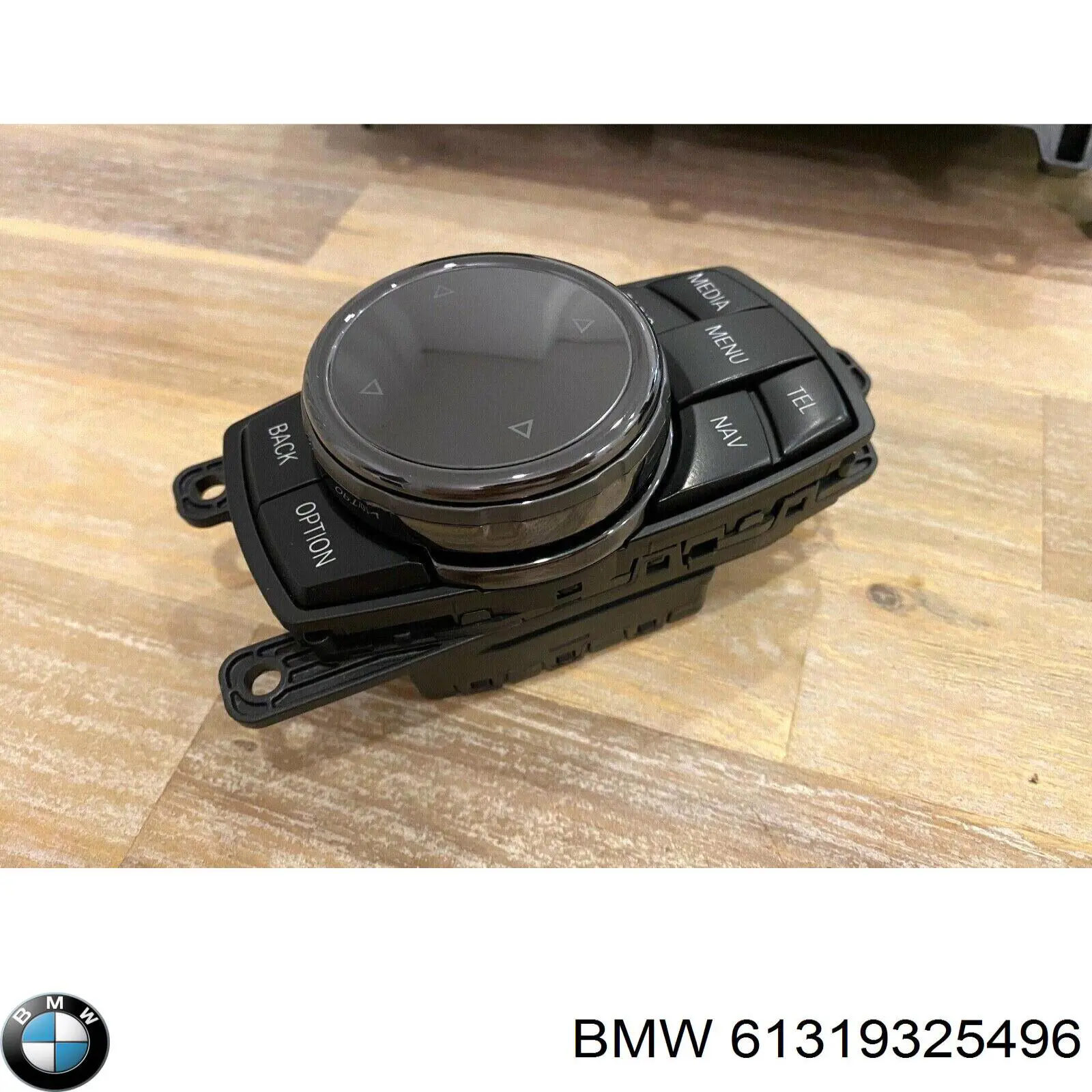 Механизм переключения передач BMW 61316832381 цена, от 184.69 USD