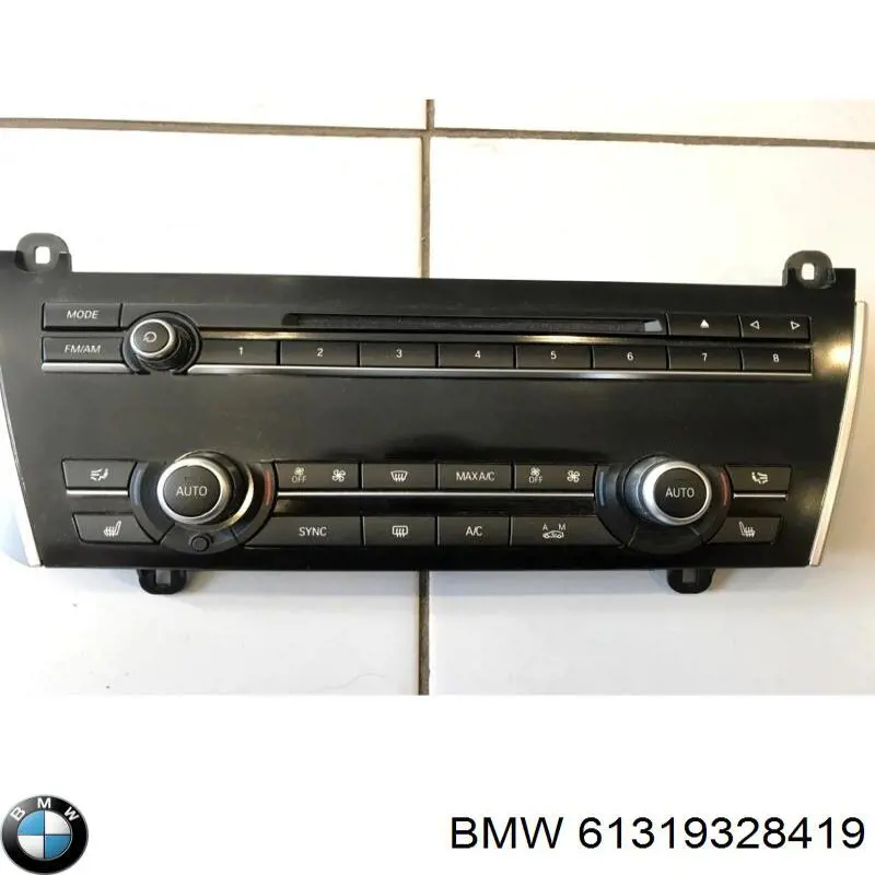 Регулятор вентилятора отопителя BMW 61319328419 цена, от 123.87 USD