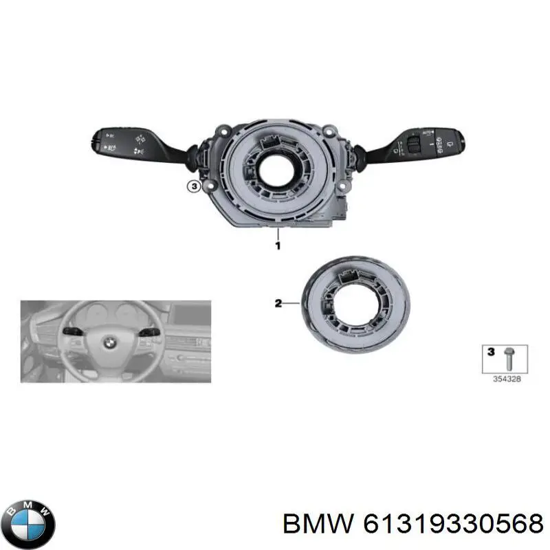  61319330568 BMW