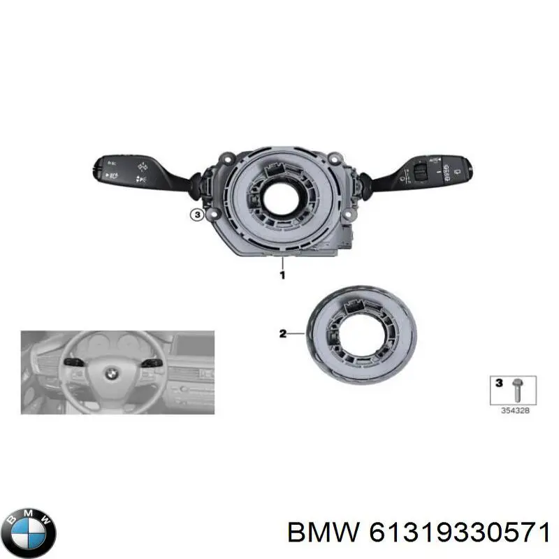 61319330571 BMW 