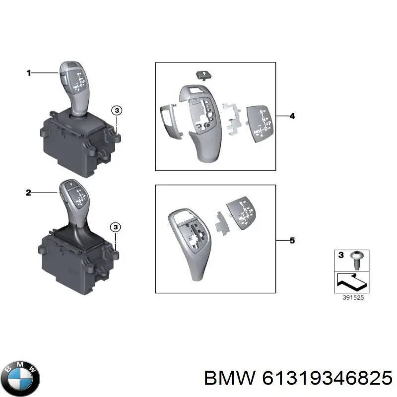  BMW 61319346825 цена, от 119.68 USD