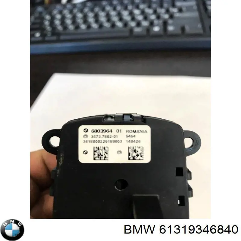  BMW 61319202584 цена, от 50.79 USD