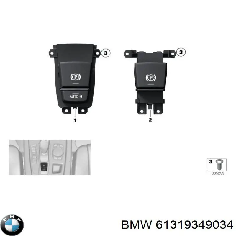 61319349034 BMW кнопка рычага стояночного тормоза