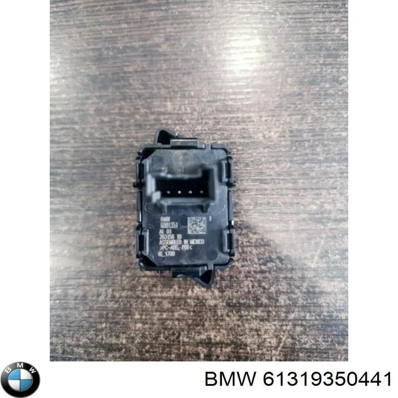 Купить 61316801351 BMW Выключатель центрального замка
