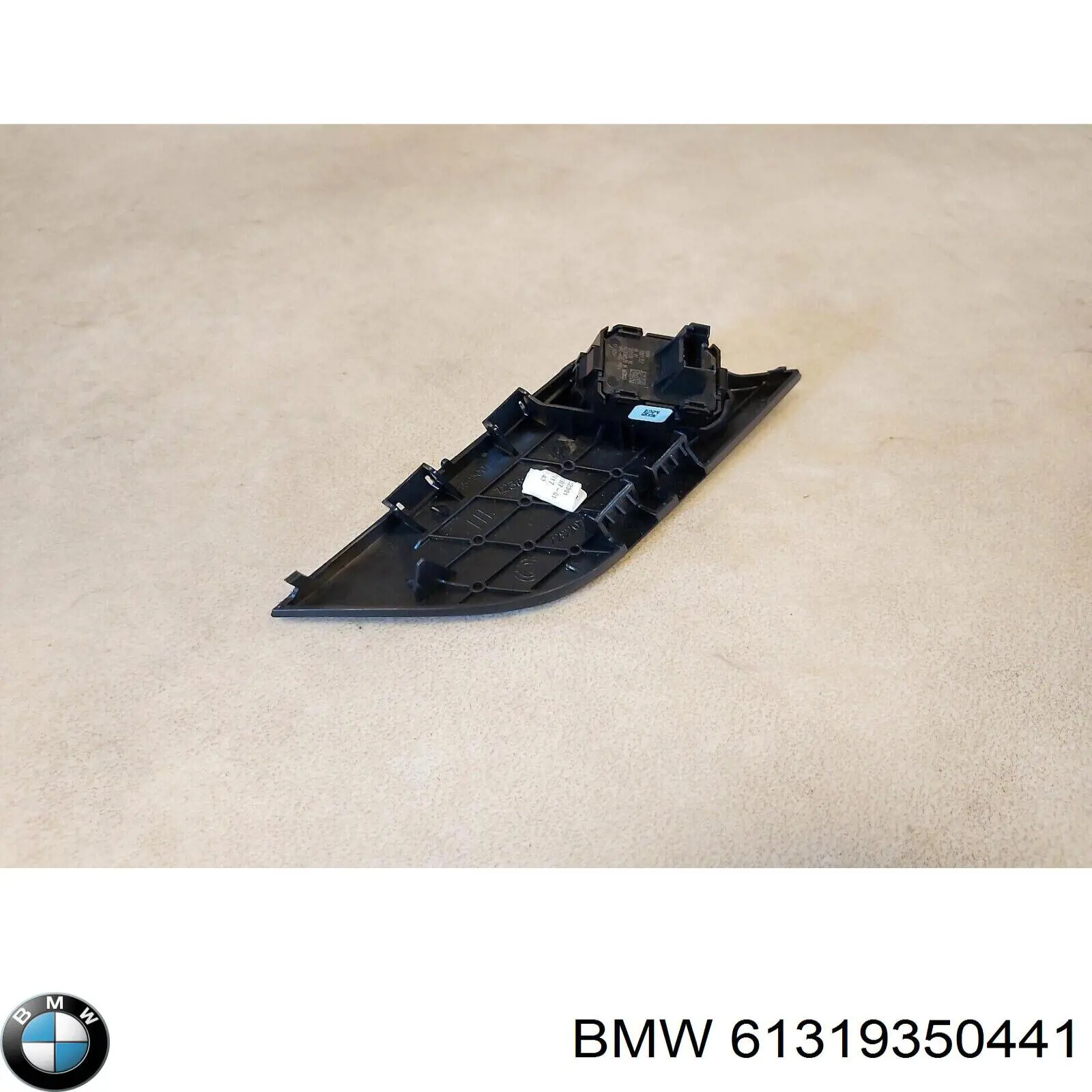 61316801351 BMW Кнопка центрального замка