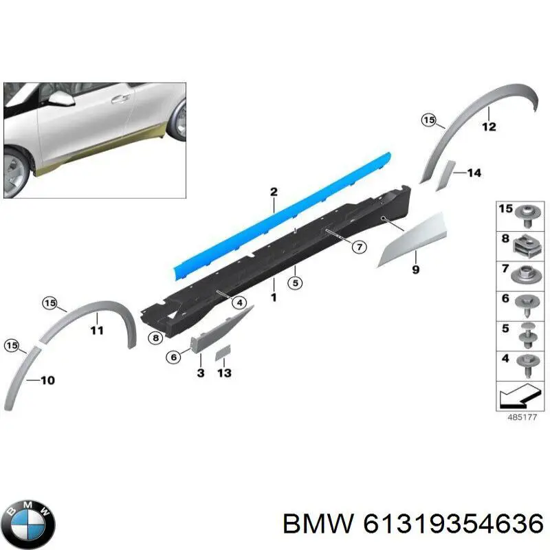  BMW 61319354636 цена, от 56.24 USD