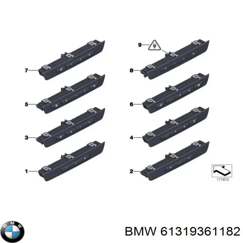 Блок кнопок механизма регулировки сиденья правый BMW 61319361182