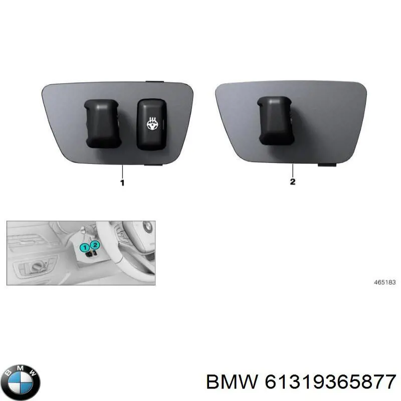 Механизм (джойстик) регулировки положения руля BMW 61319365877 цена, от 20.27 USD