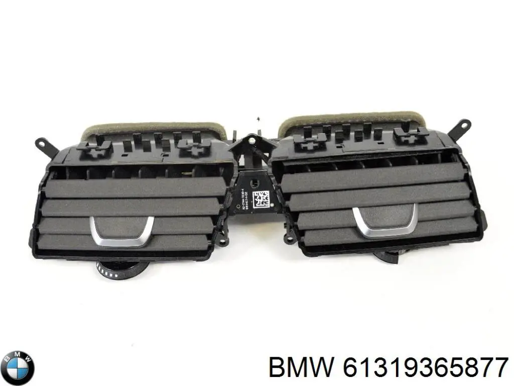 Купить 61319365877 BMW Механизм (джойстик) регулировки положения руля