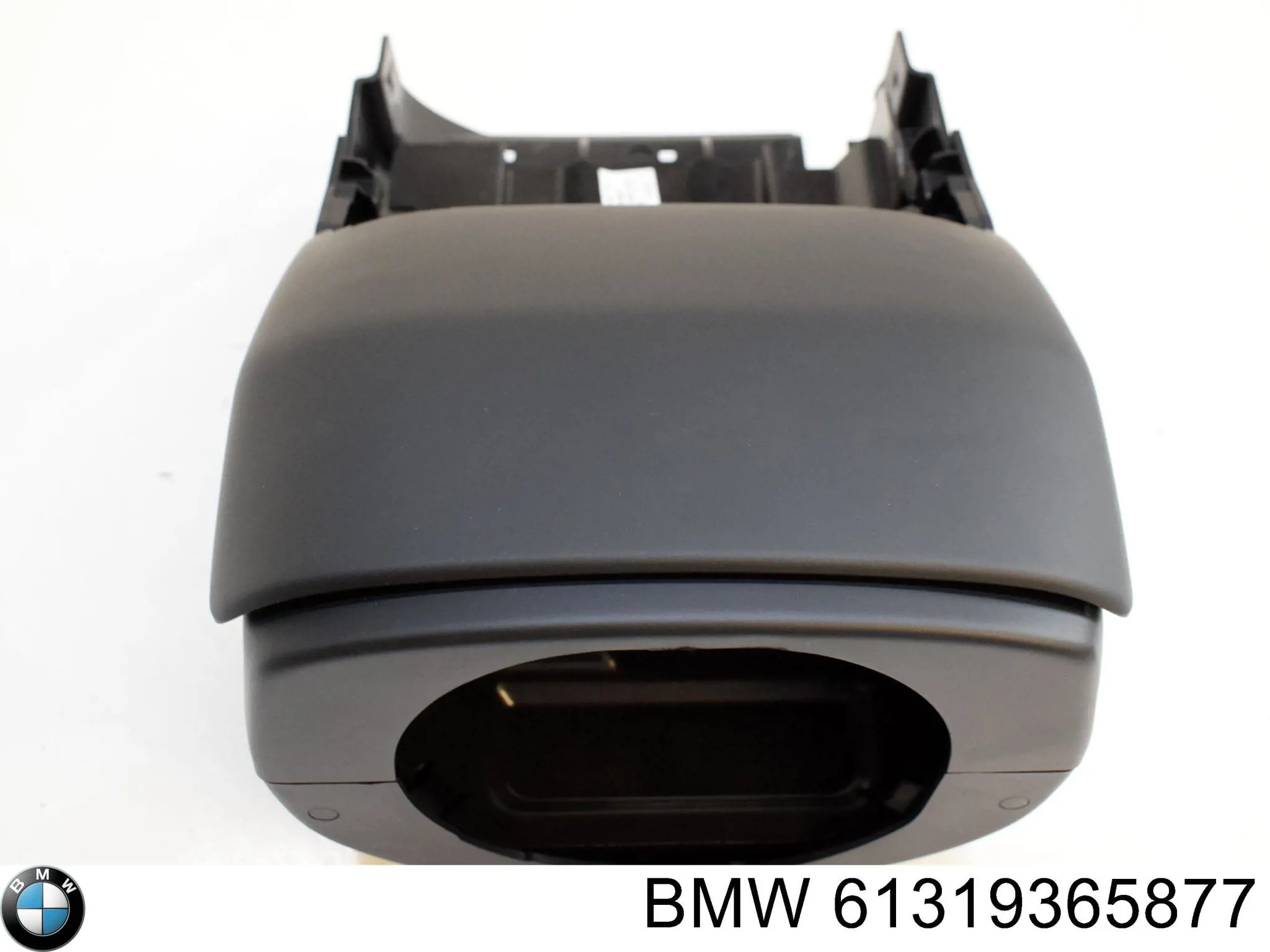 Механизм (джойстик) регулировки положения руля 61319365877 BMW