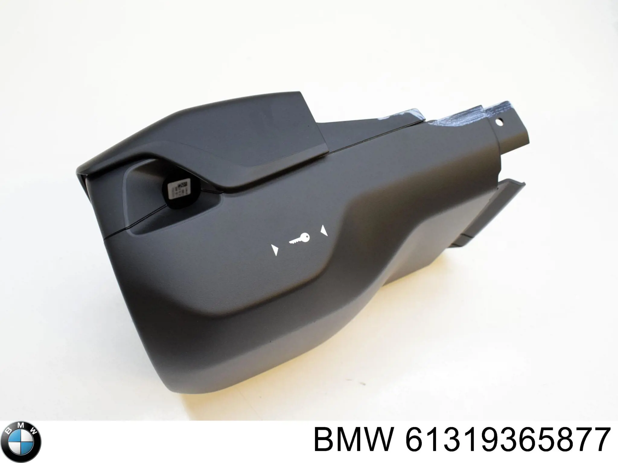 61319365877 BMW Механизм (джойстик) регулировки положения руля