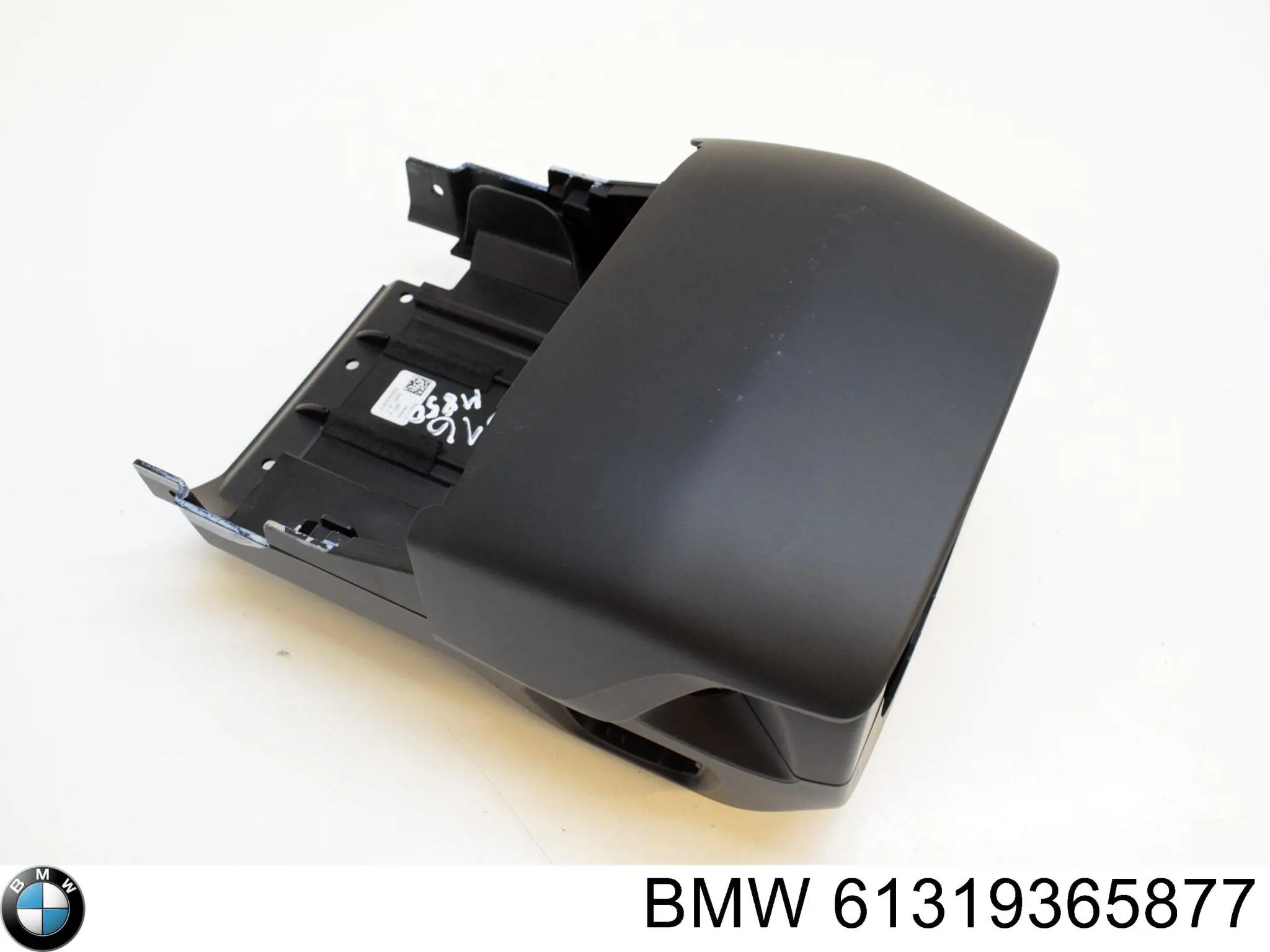 Механизм (джойстик) регулировки положения руля BMW 61319365877 цена, от 20.27 USD