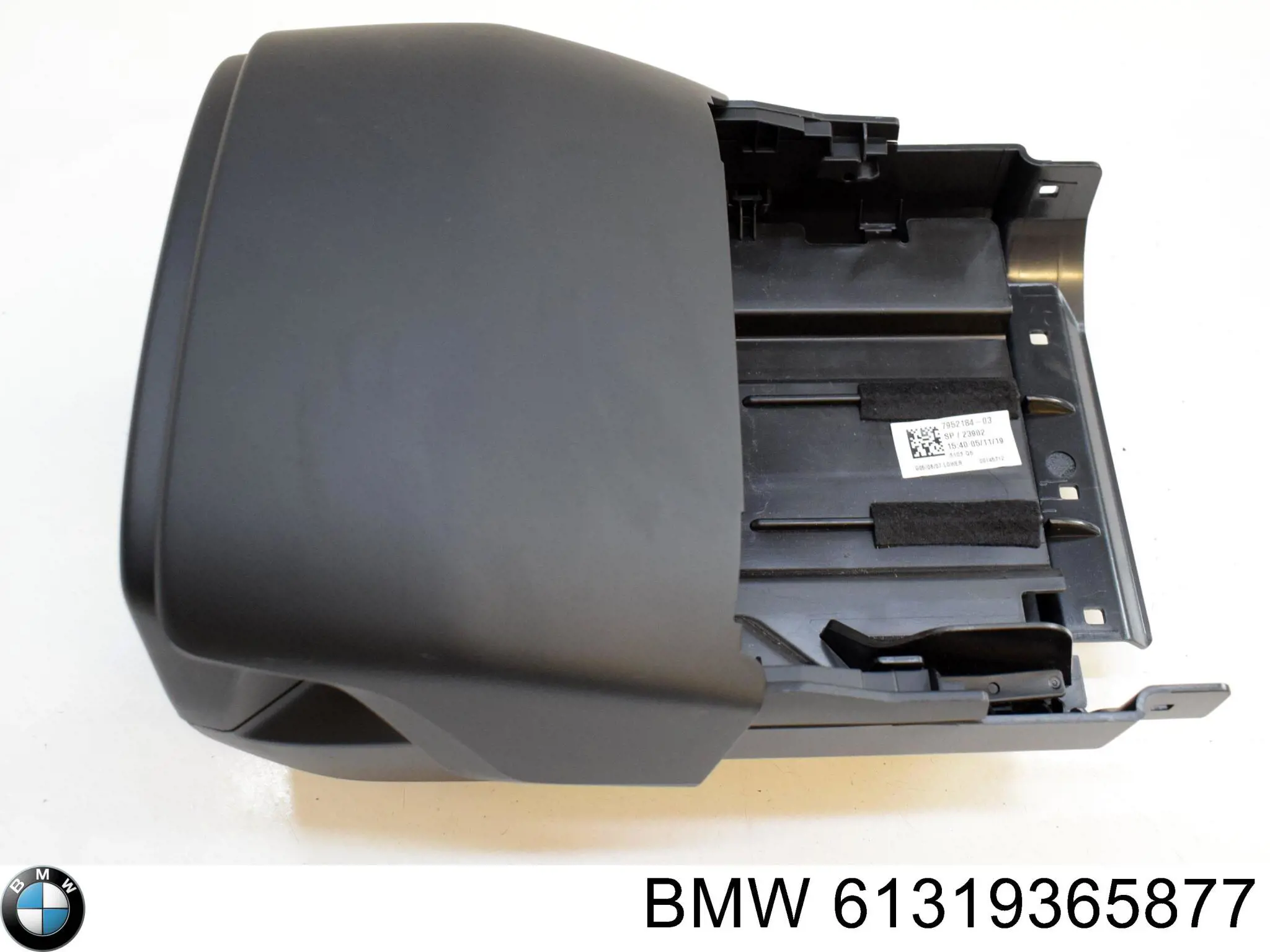 Механизм (джойстик) регулировки положения руля 61319365877 BMW