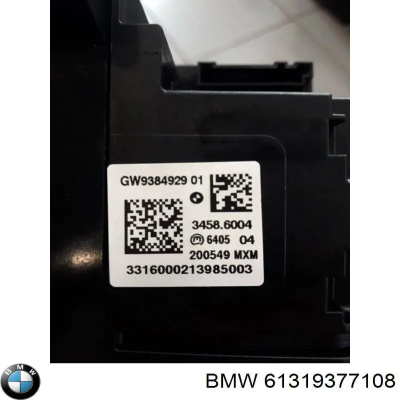 Купить 61319325502 BMW Селектор коробки передач