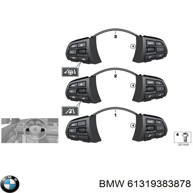 Купить 61319209425 BMW 