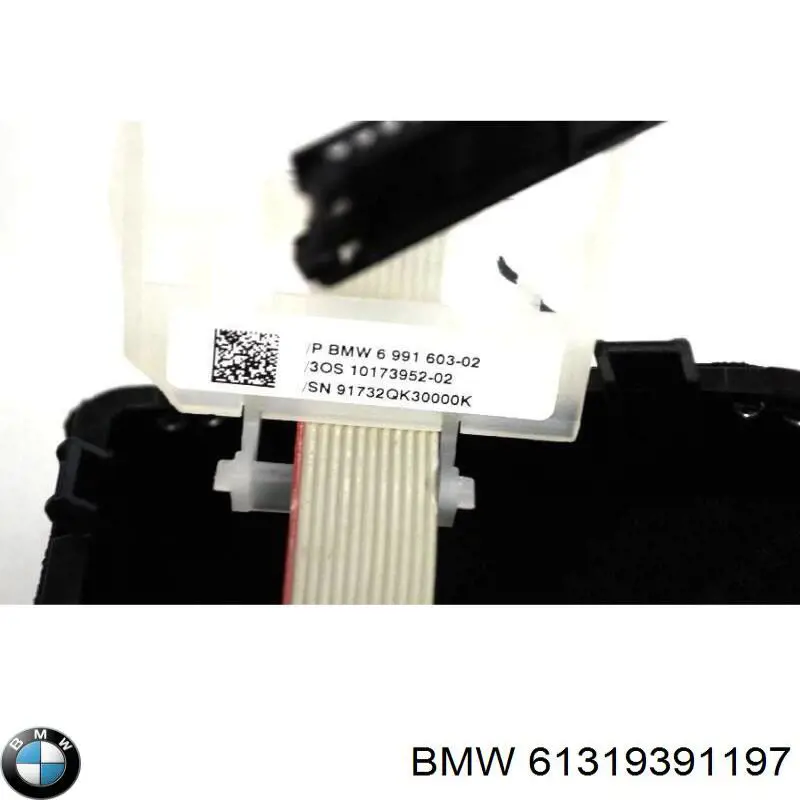 Купить 61319391197 BMW Ручка КПП
