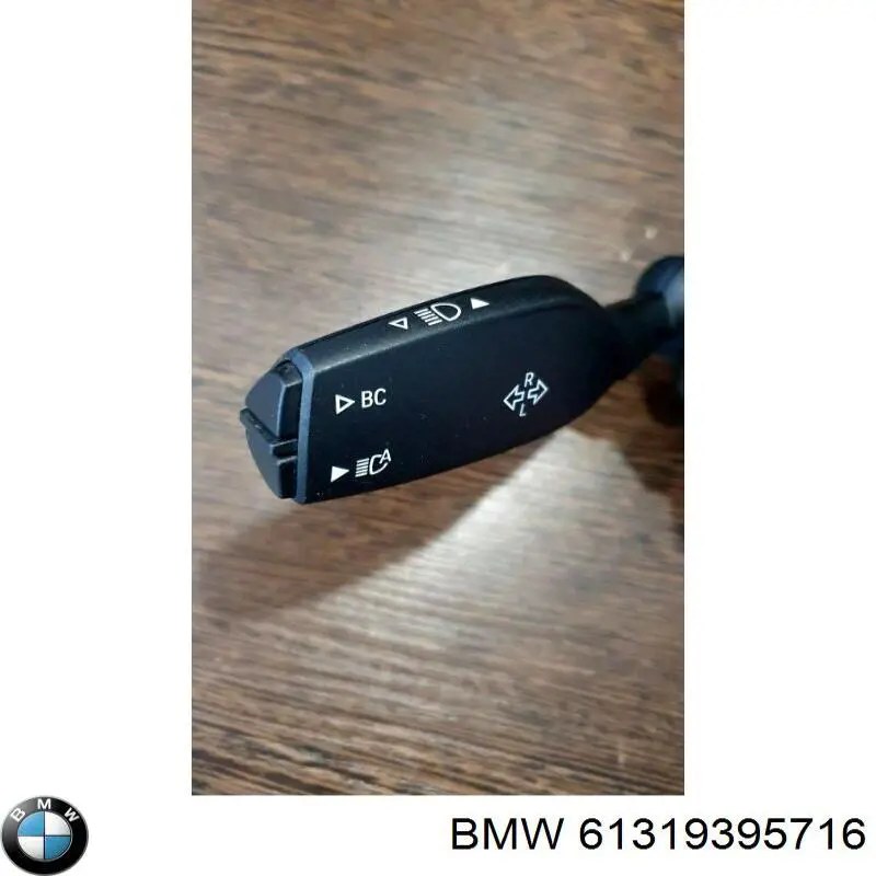 Купить 61319395716 BMW 