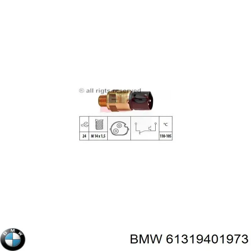  Датчик включения вентилятора BMW 5 