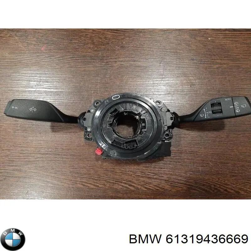  BMW 61319436669 цена, от 177.37 USD