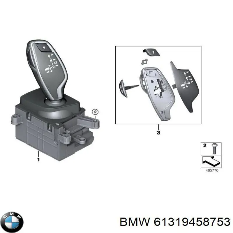  61317947693 BMW