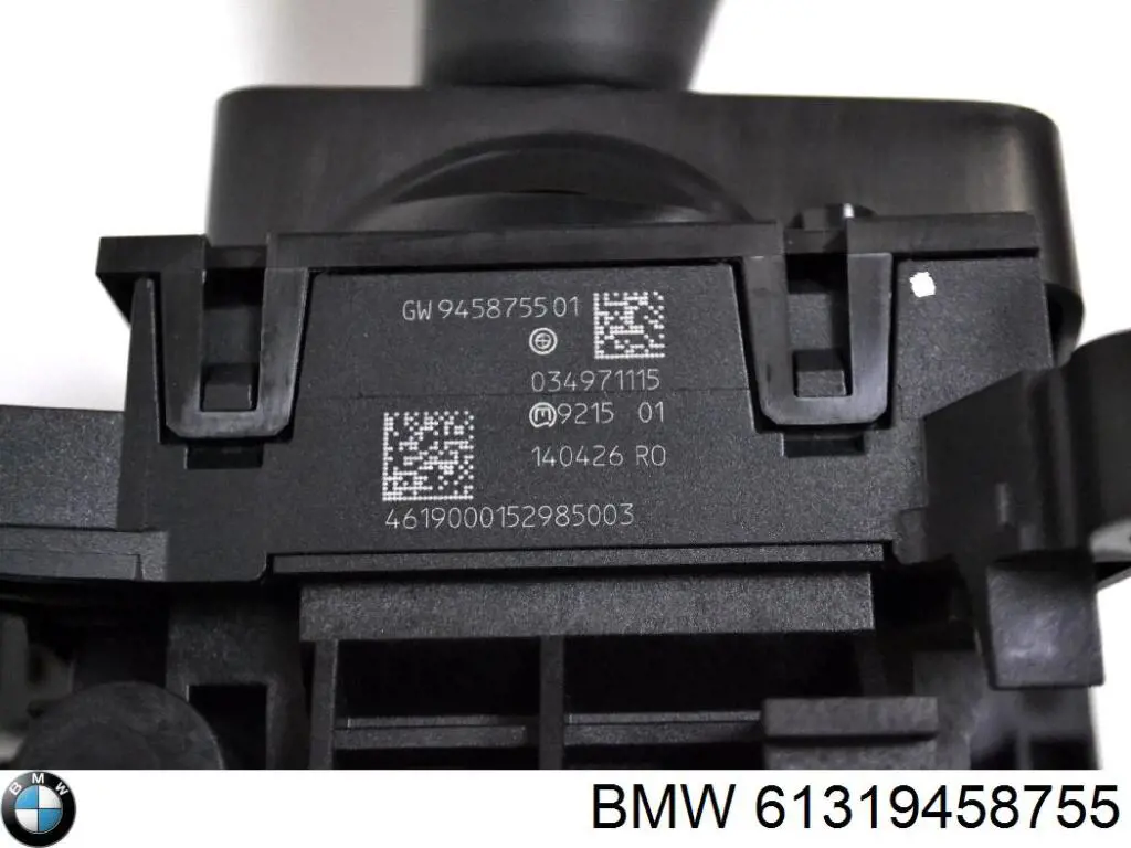 Купить 61319458755 BMW Селектор коробки передач