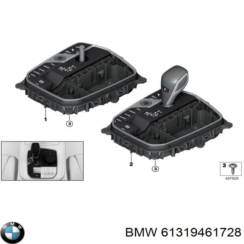  61319891298 BMW