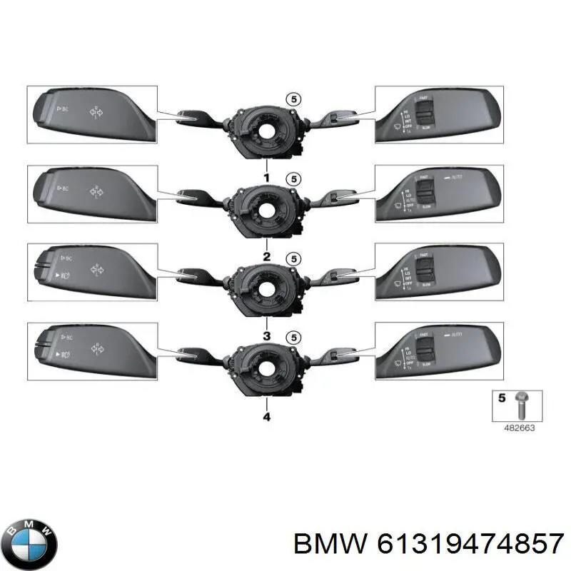 Купить 61315A32CE5 BMW 