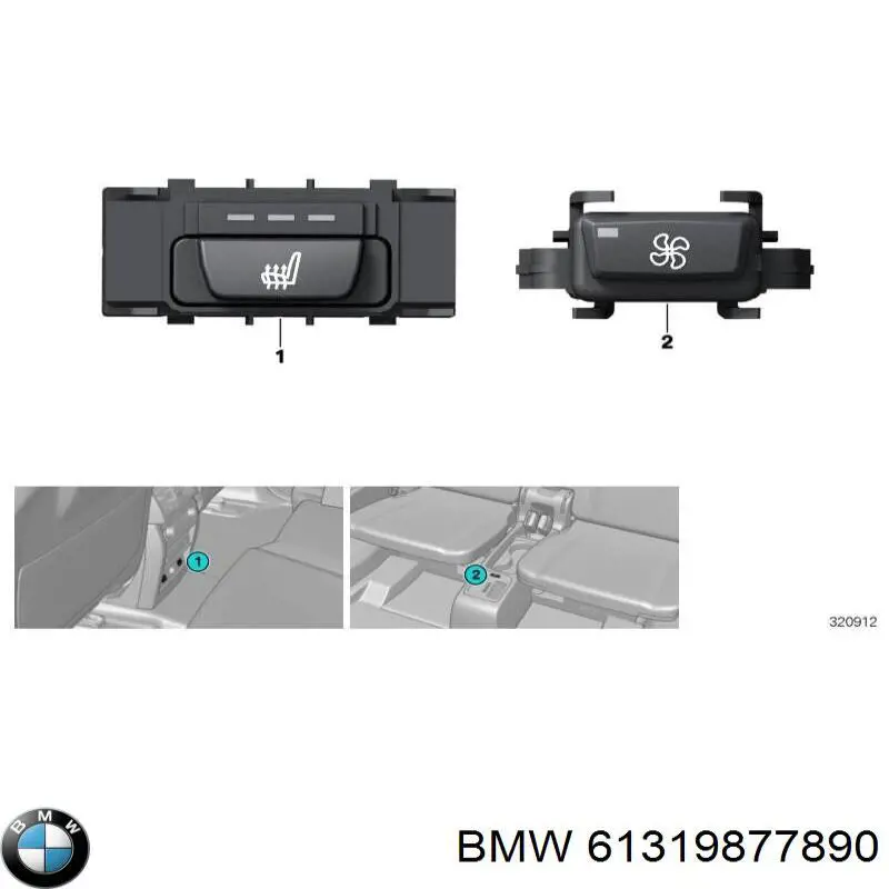 Купить 61319877890 BMW Клавиша электромеханического стояночного тормоза