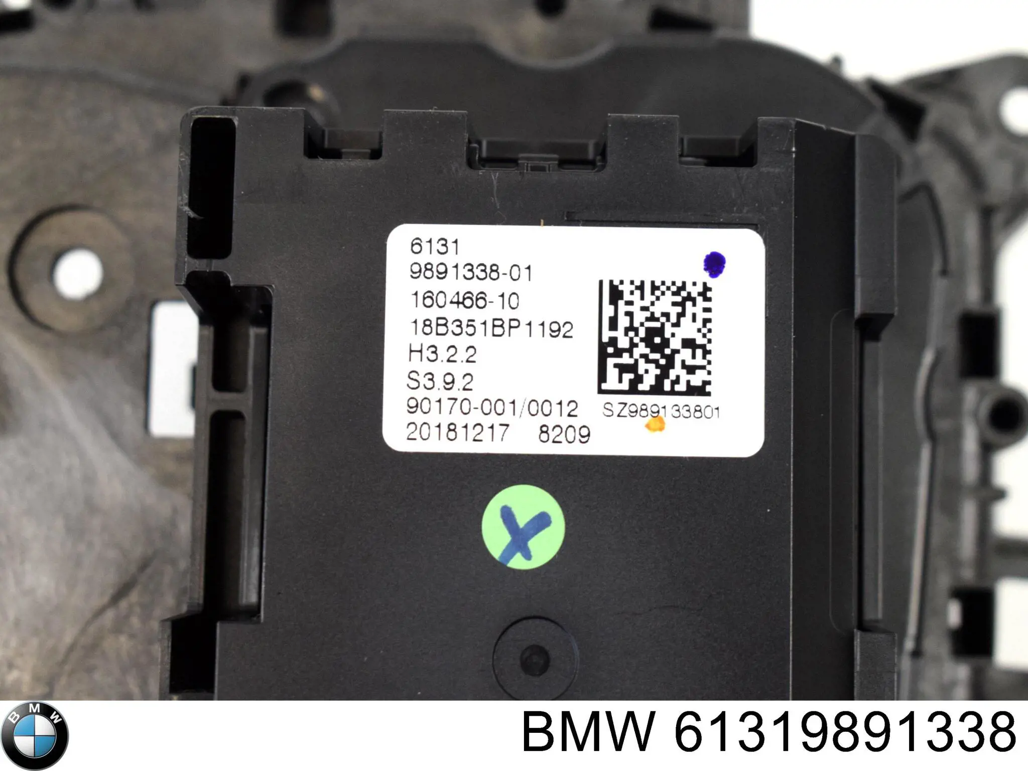  BMW 61319857486 цена, от 253.39 USD