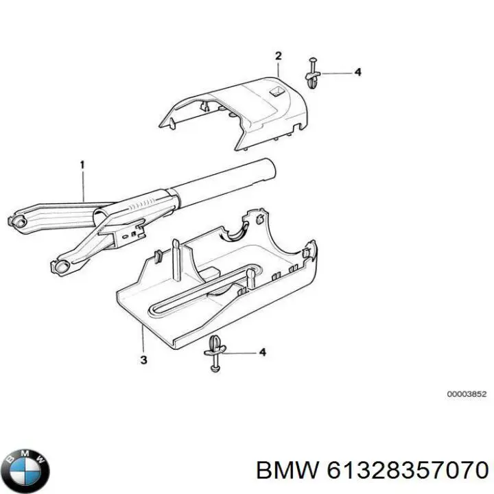 Контактная группа замка зажигания 61321393454 BMW