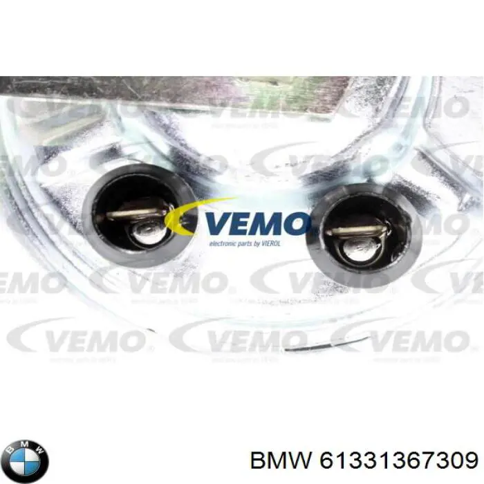 Купить 61331367309 BMW Сигнал звуковой (клаксон)