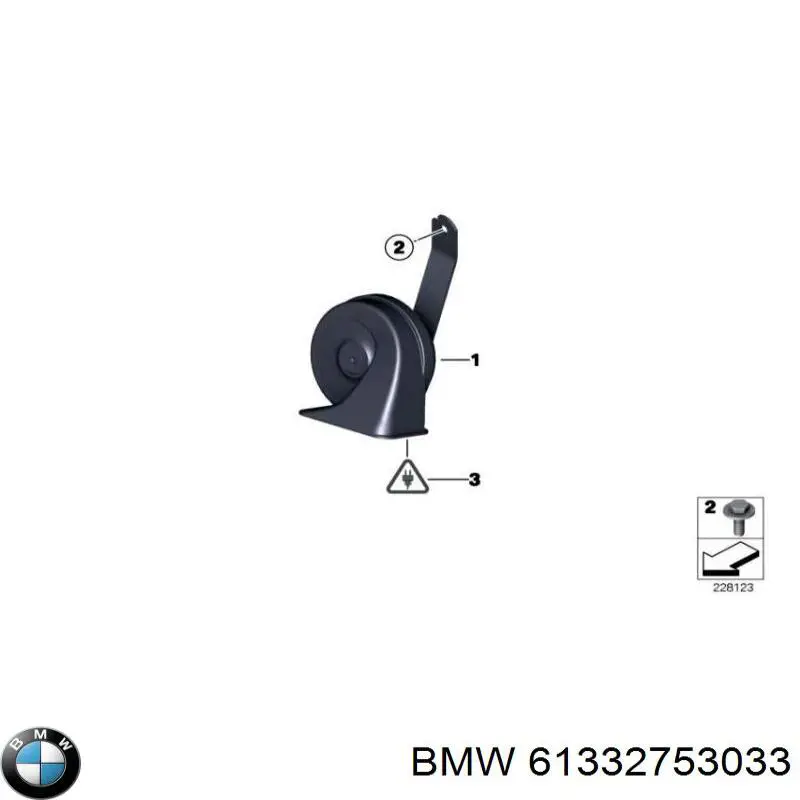  61332753033 BMW