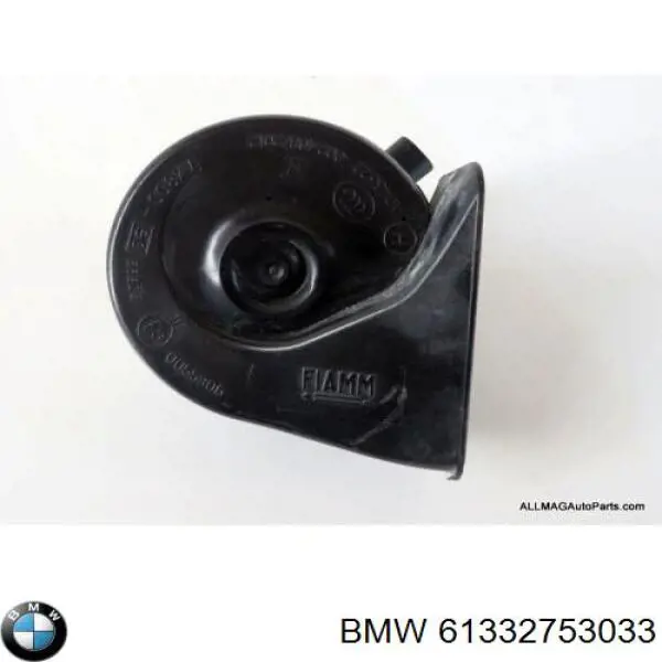  BMW 61332753033 цена, от 71.03 USD