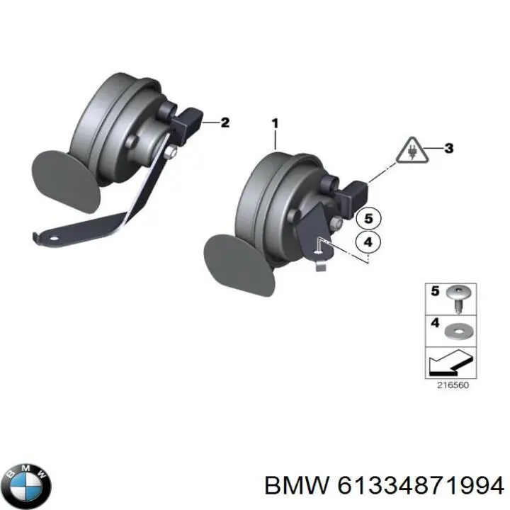 61337284482 BMW Клаксон