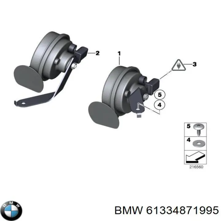 61337284483 BMW Клаксон