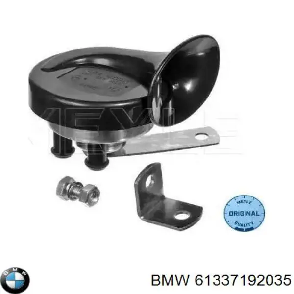 Купить 61333403279 BMW Сигнал звуковой (клаксон)