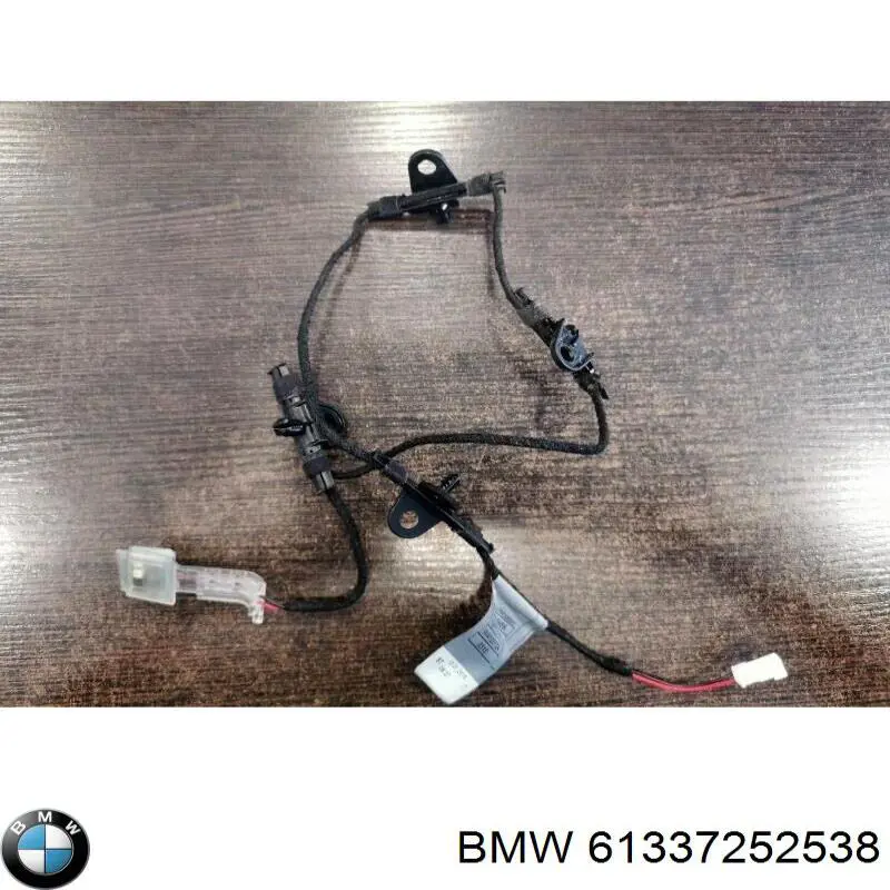 Жгут проводов передней двери BMW 63317181314 цена, от 8.11 USD