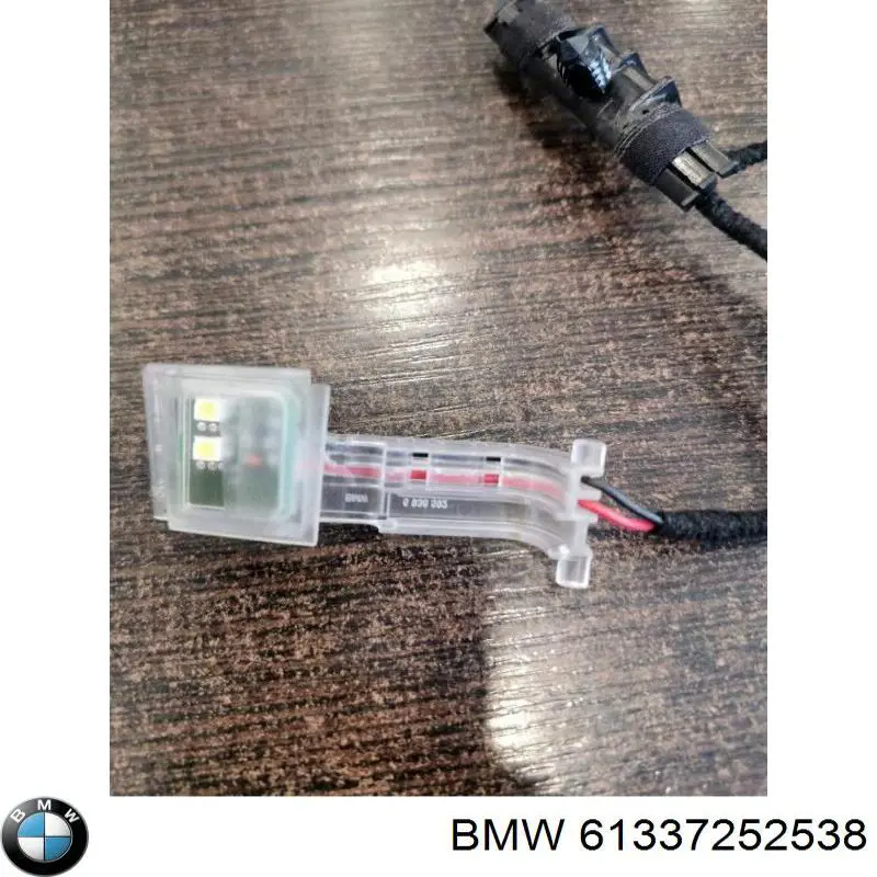 Жгут проводов передней двери BMW 6936592 цена, от 8.87 USD