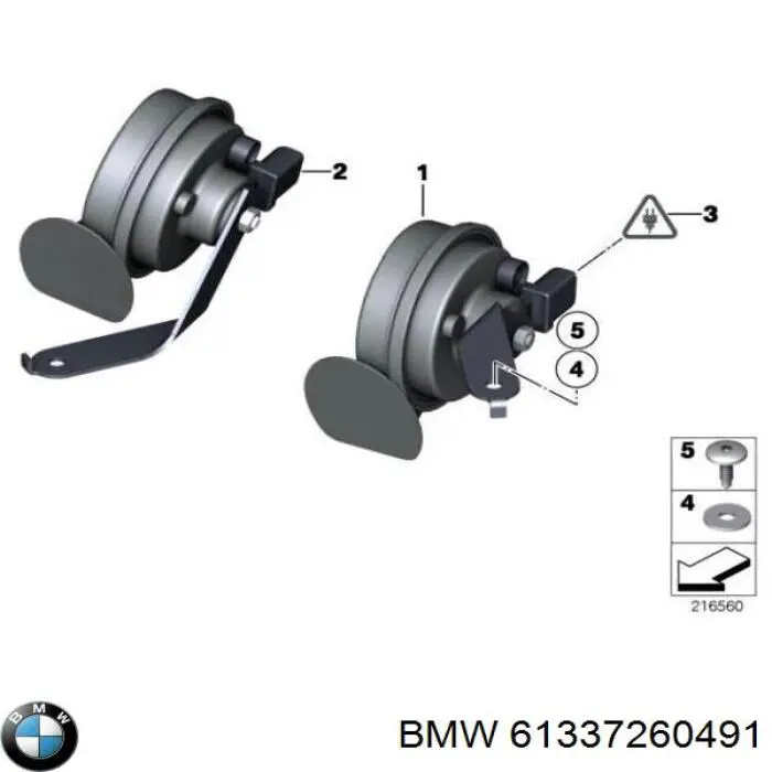 Сигнал звуковой (клаксон) на BMW 5 (F10) купить.