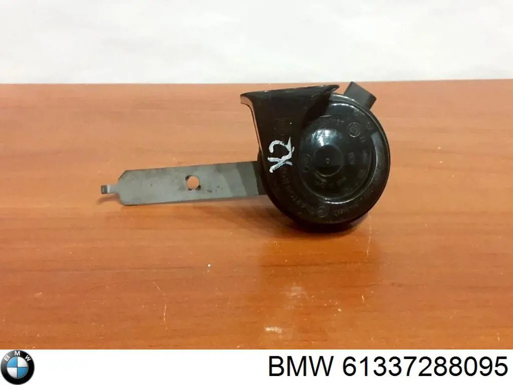 Купить 61337288095 BMW Сигнал звуковой (клаксон)