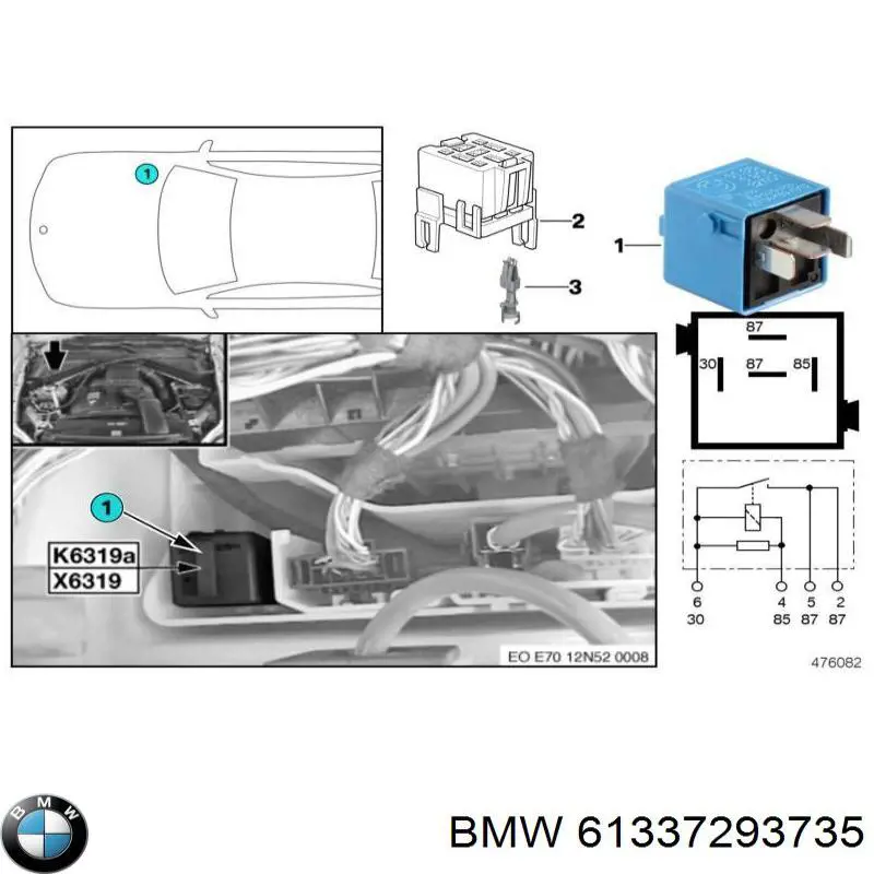 Сигнал звуковой BMW 61337293735