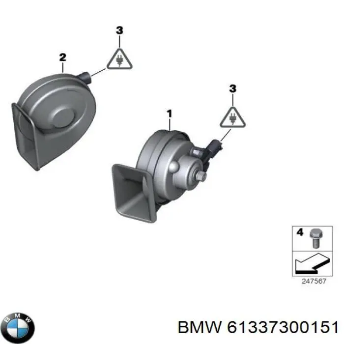 61337300151 BMW Клаксон