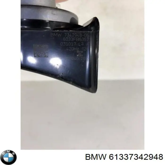 Купить 61337342948 BMW 